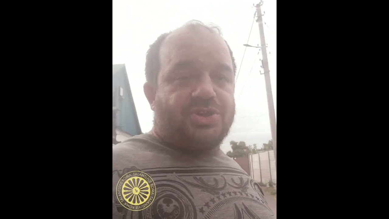 ПРИСЛАННЫЙ ТЕКСТ: «Витя г.Кривой Рог»