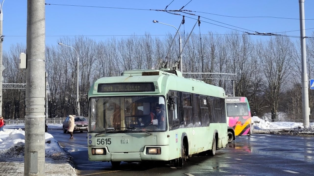 ПОЕЗДКА на БКМ 321 (БОРТ. 5615) 59 маршрут