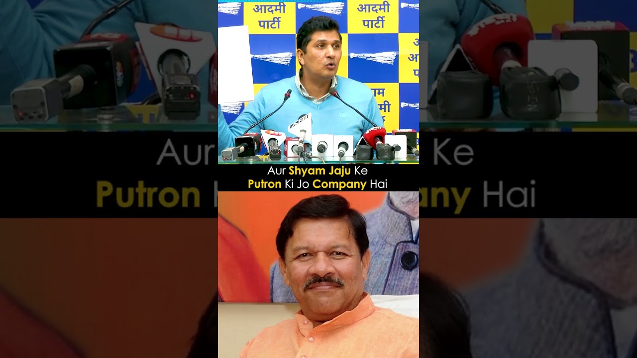 Adesh Gupta की बेनामी संपत्ति का खुलासा! #shorts #saurabhbharadwaj #delhi #aapdelhi
