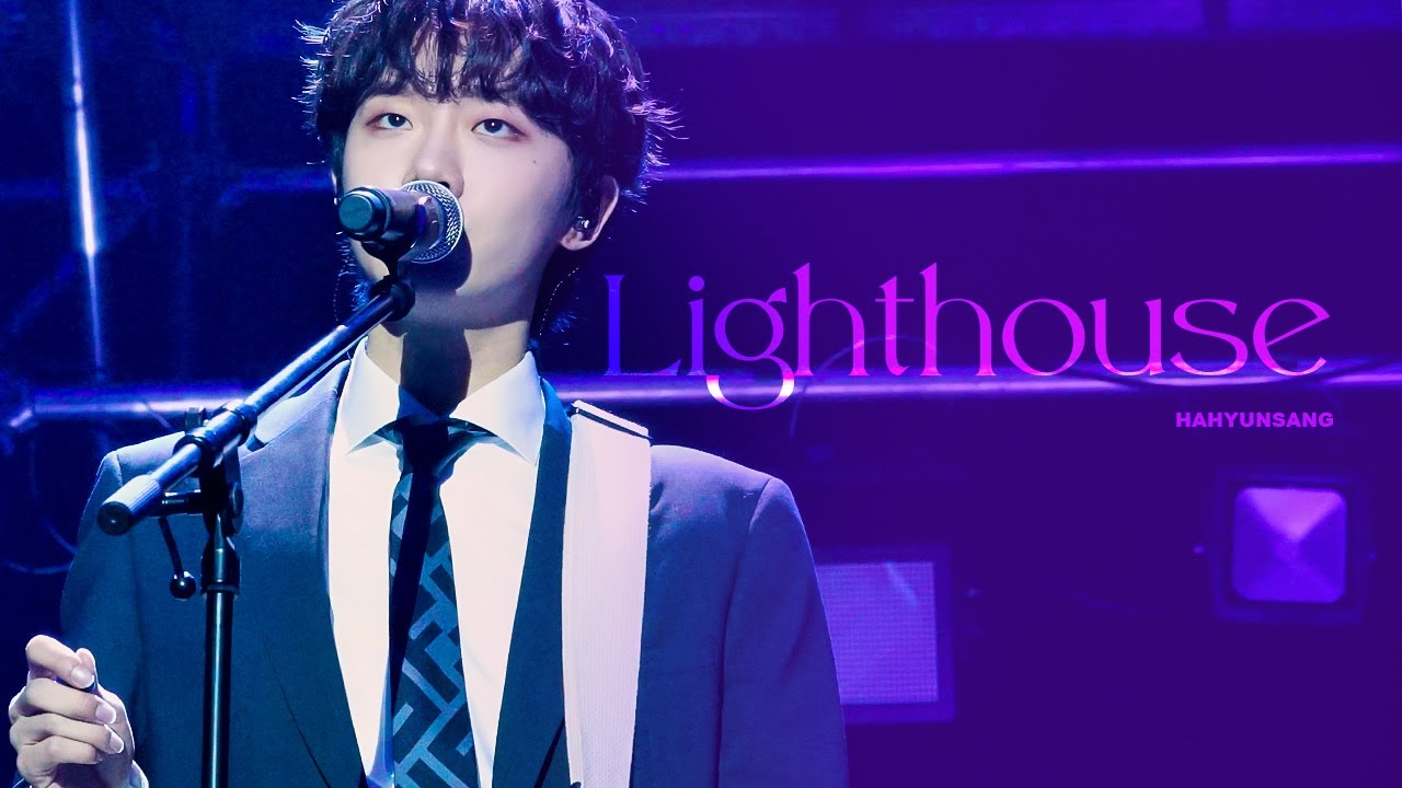 [4k] 230128 등대 하현상 직캠 @ AWESOME STAGE