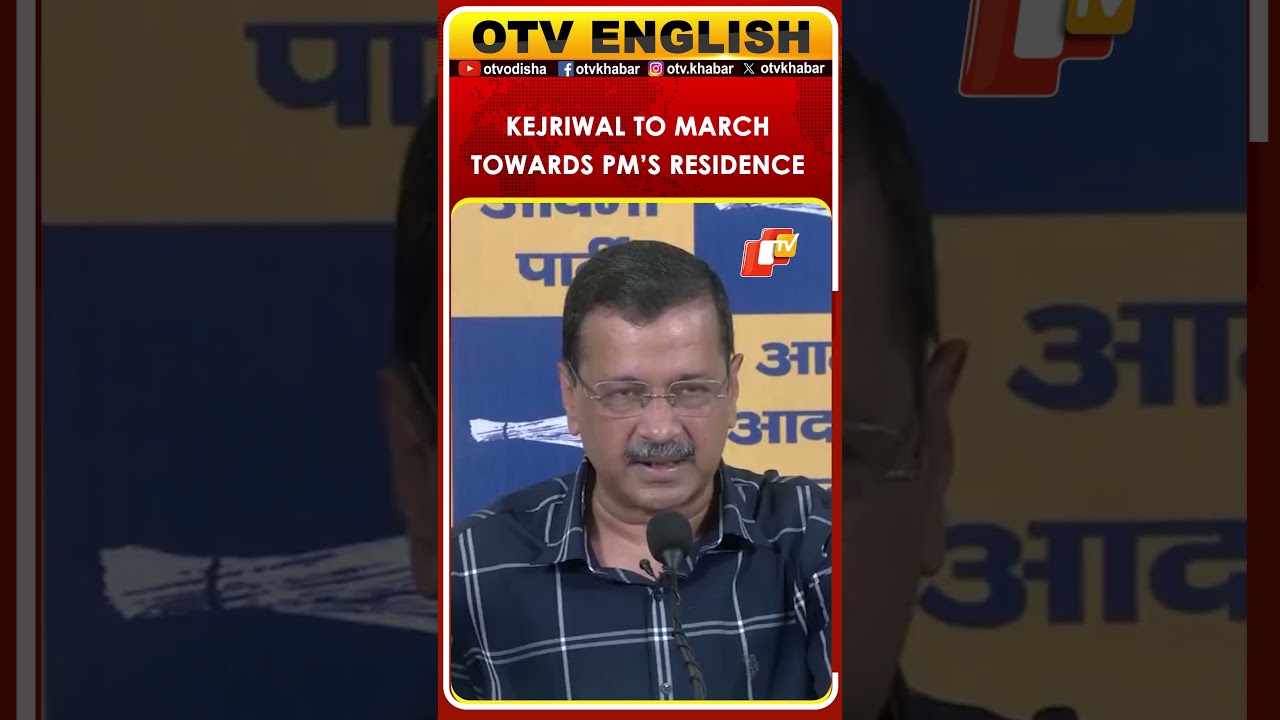 Kejriwal To March To PM&rsquo;s Residence Over Ethanol Policy With Public Petition
