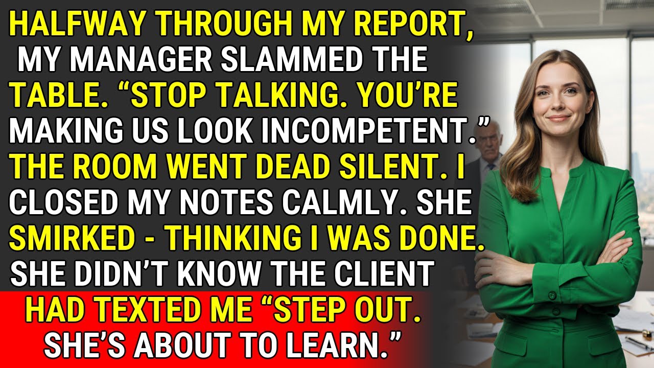Мой босс замолчал мой отчёт — я раскрыл её мошенничество ♟️ | Корпоративное правосудие