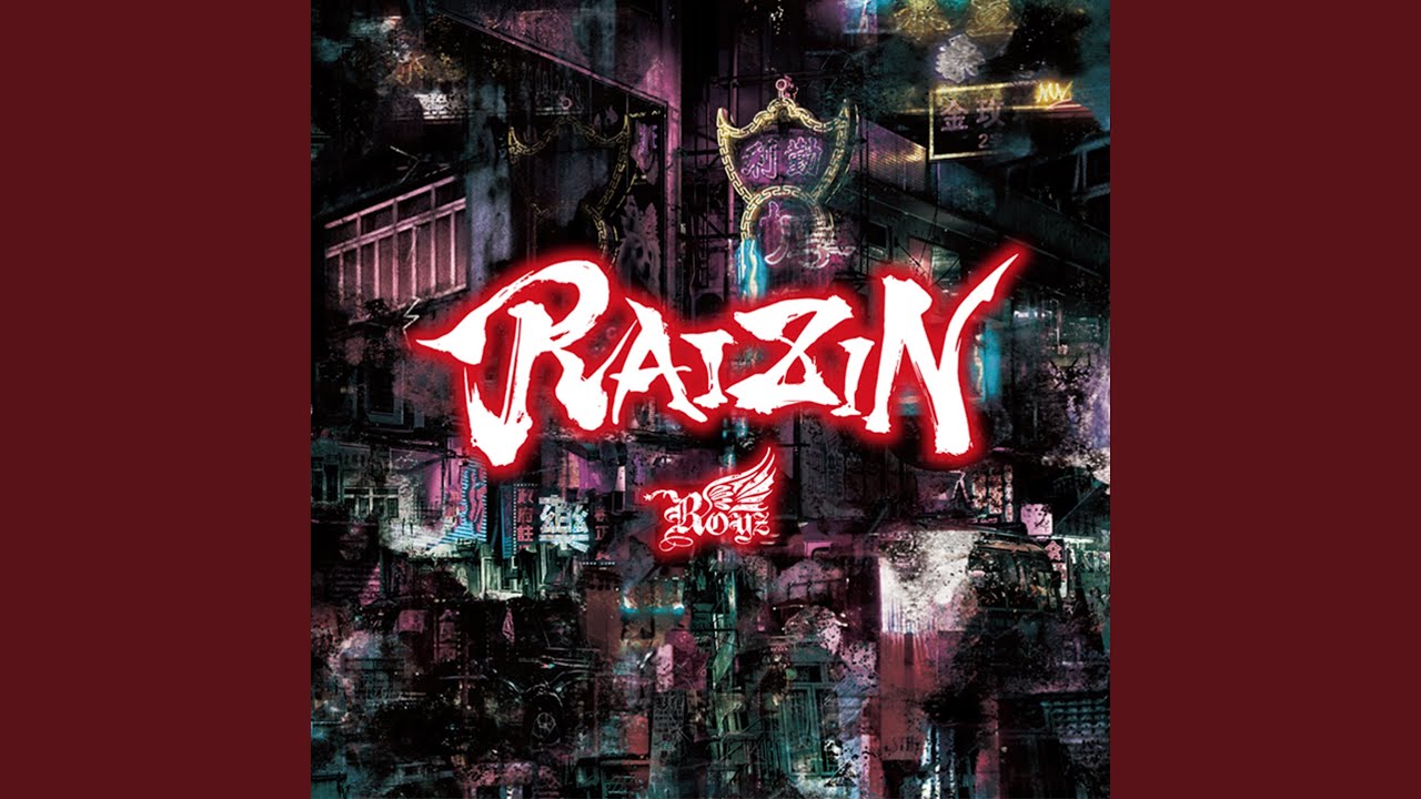 RAIZIN