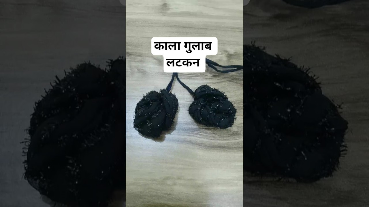 Kala Gulab Latkan Stitching | Trending Rose Latkan Design