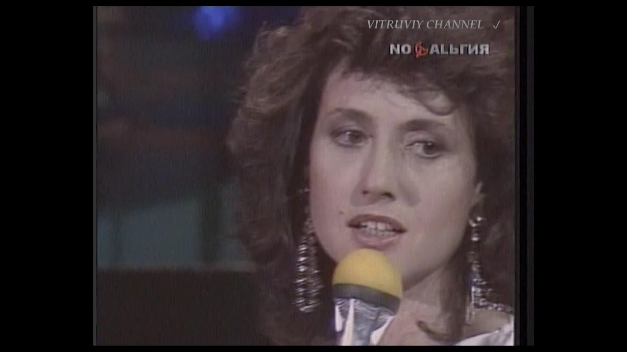Gigliola Cinquetti  San-Remo '85  