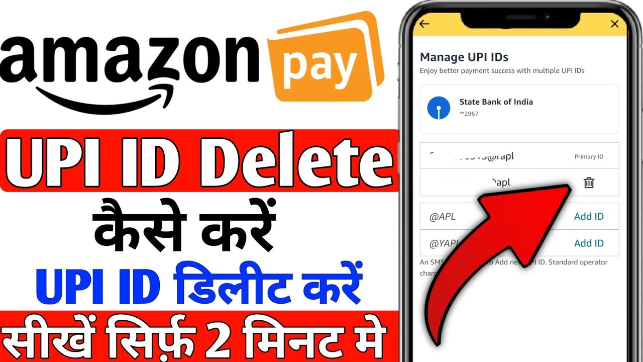 amazon pay upi id kaise delete kare | How To Delete Amazon Pay Upi ID | Delete Amazon Pay Upi ID