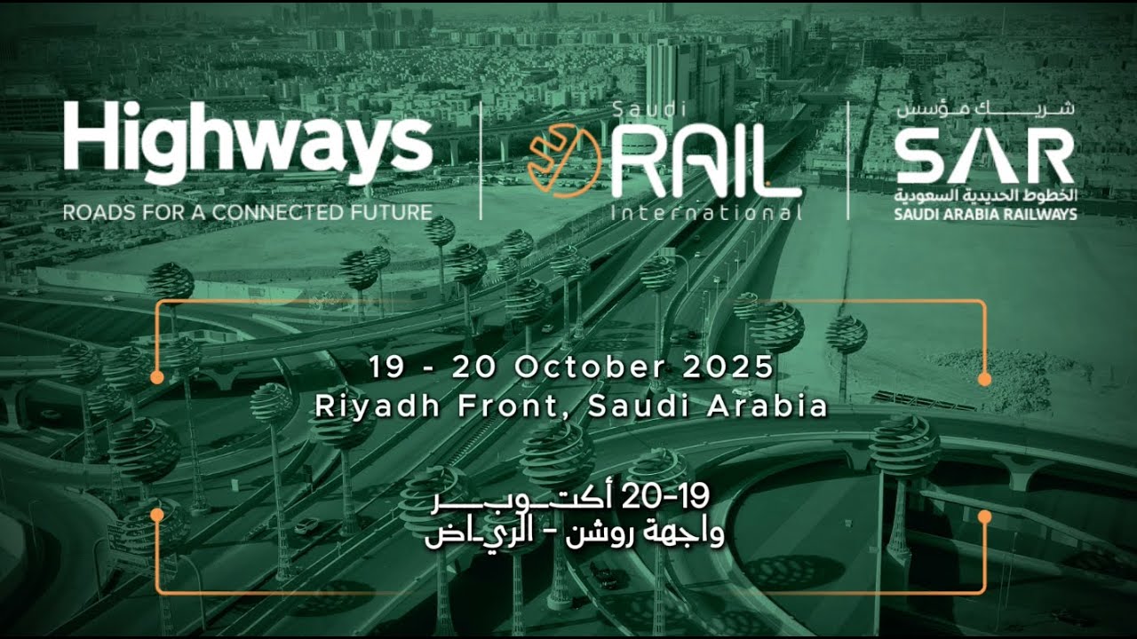 Highways KSA 2025