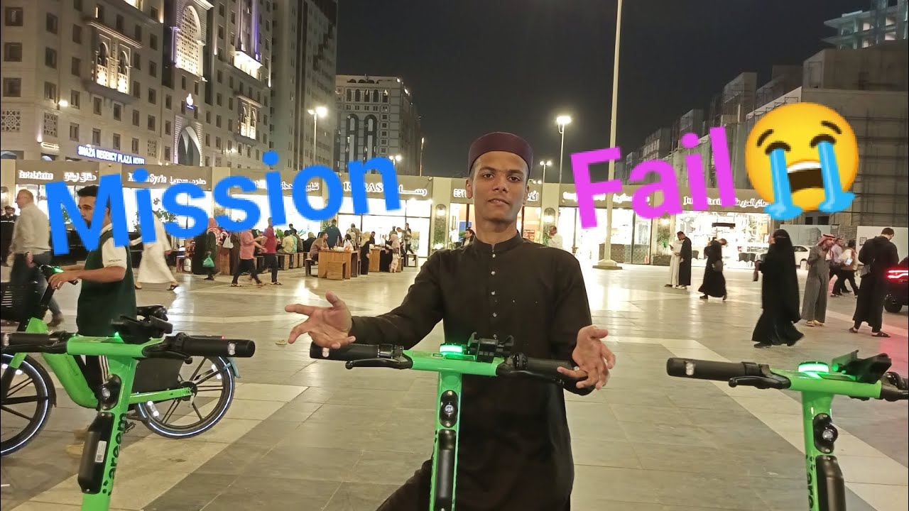 Mission bicycle fail hogya 😭|Or life ma pehli Baar Masjid quba gae🥰|Ayan Bashir vlogs 