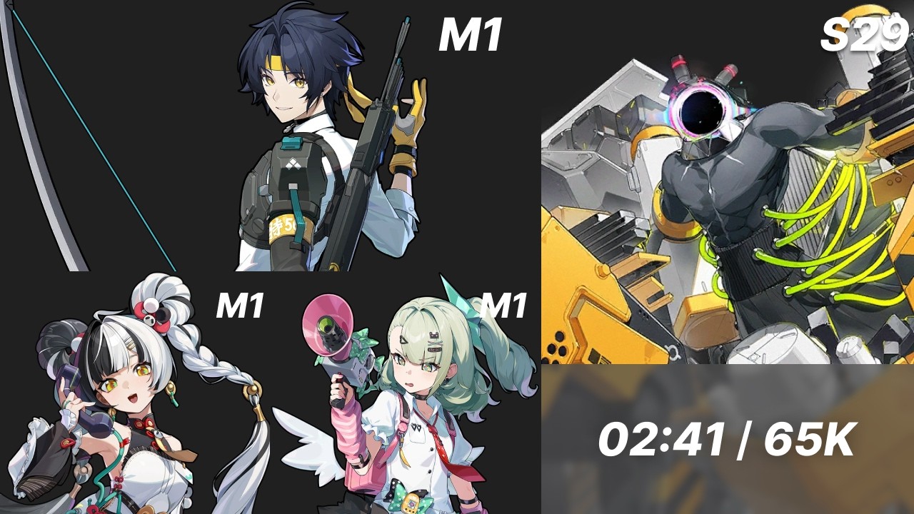 Haru is so back. | UCC 02:41  65K clear | M1 Harumasa / M1 Dialyn / M1 Sunna