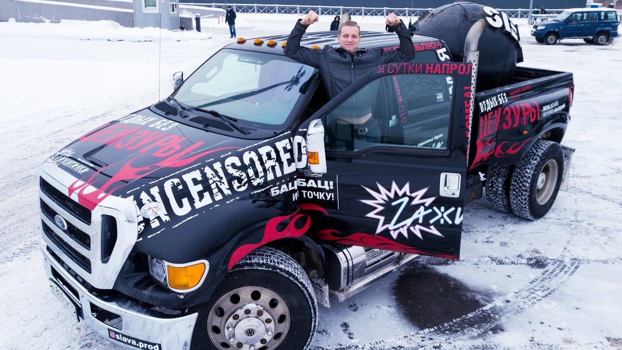 Самый большой серийный пикап Ford-F650