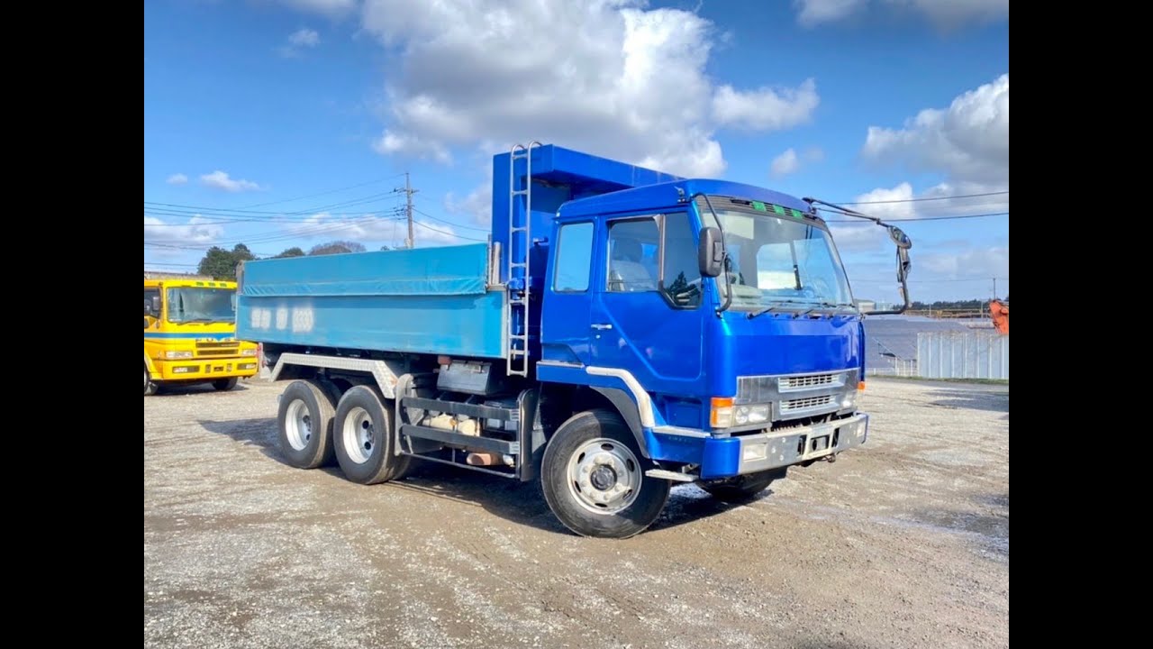 1994 Model, Fuso Great Dumper, 8DC11 Engine !!