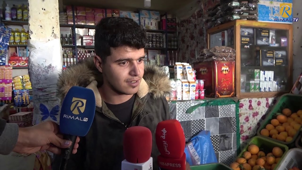 تجار وسكان المحبس : 