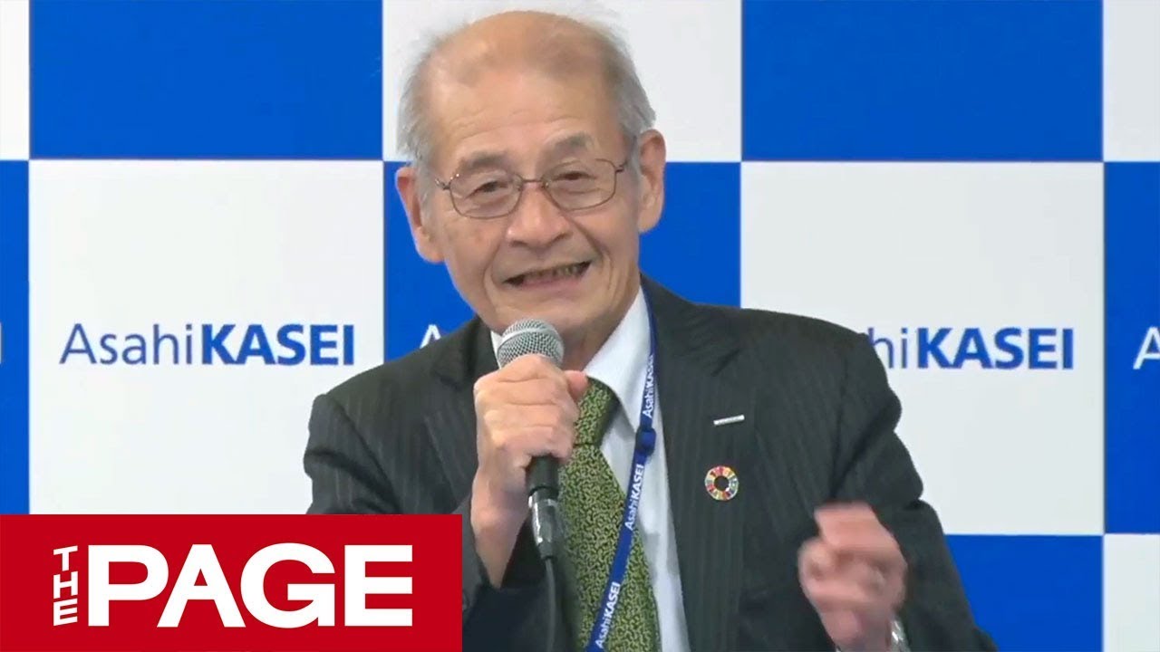 ノーベル化学賞の旭化成・吉野彰氏、満面の笑顔で受賞会見（2019年10月9日）