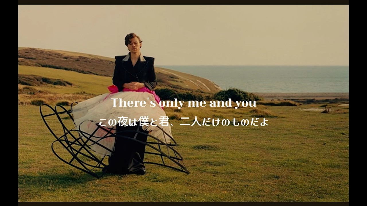 【和訳】Coming Up Roses - Harry Styles [Lyrics]