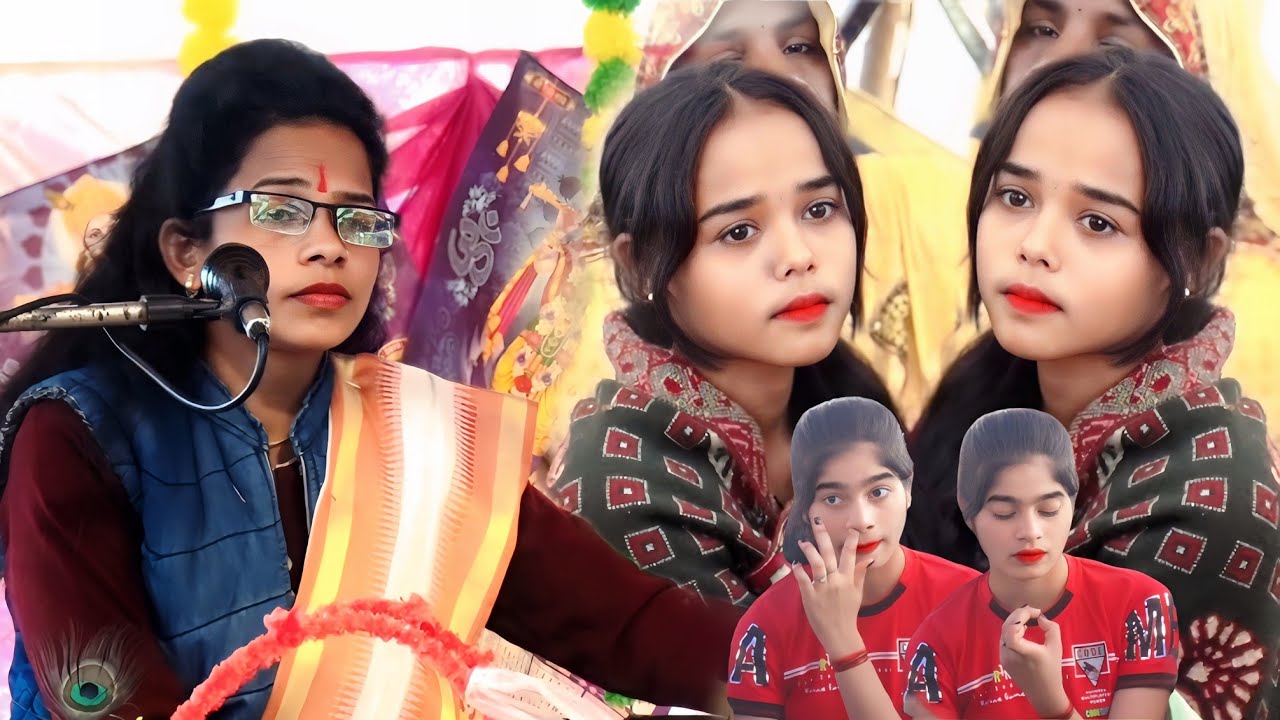 शास्त्री ने लड़कियों के बारे में क्या बोला लक्ष्मी शास्त्री मैनपुरी वाली laxmi shastri 