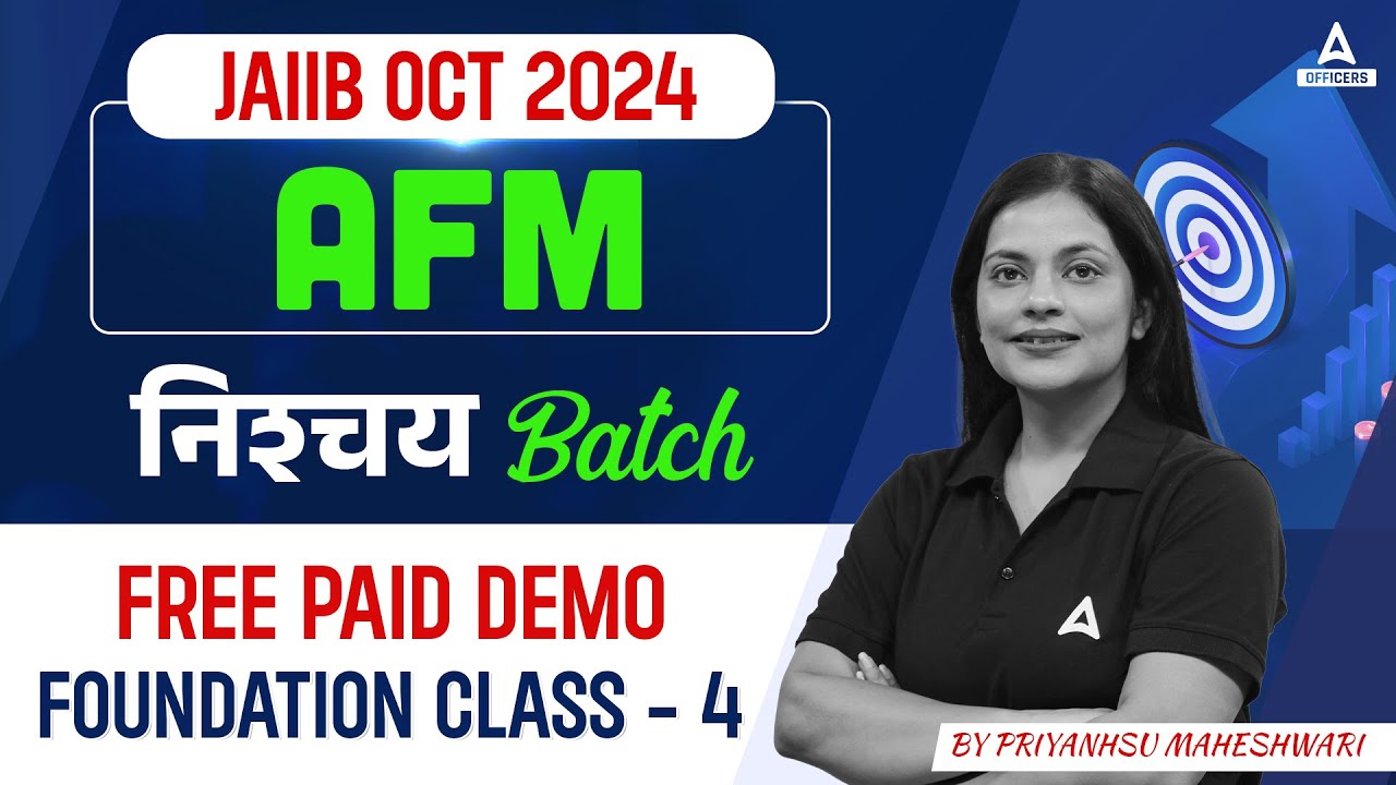 JAIIB Oct 2024 | JAIIB AFM निश्चय Batch Demo Class #4 | JAIIB 2024 Online Classes