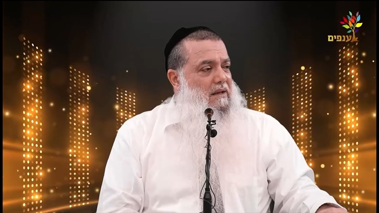 הרב יגאל כהן | לומדים אמונה והלכה בשידור חי