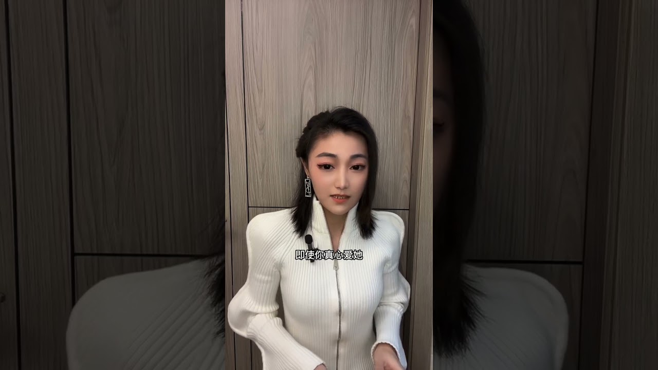 约炮与卖淫嫖娼的区别 ©江晓莹律师