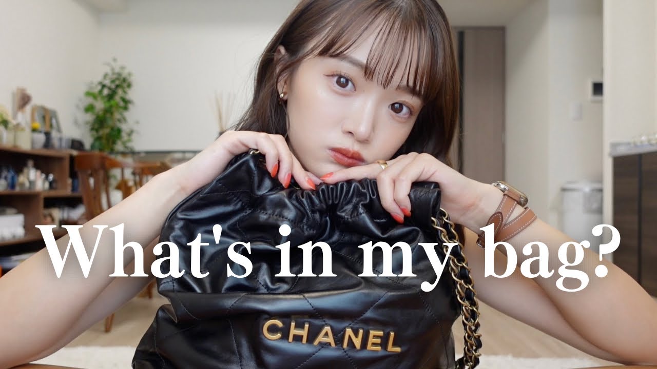 【バッグの中身】荷物が多い日のリアルなバッグの中身👜お財布新調しました💛