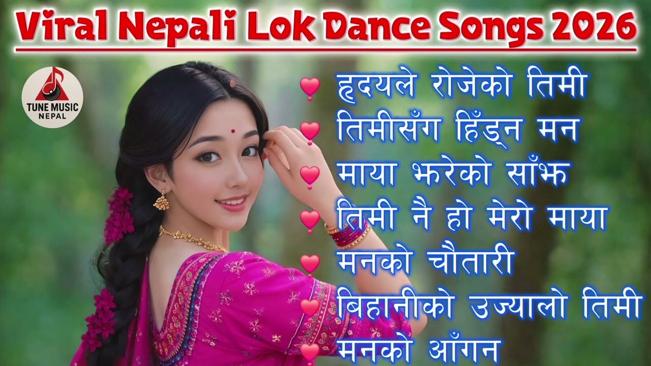 🎶 Viral Nepali Lok Dance Songs 2026 | Trending Folk Dance Hits 💃