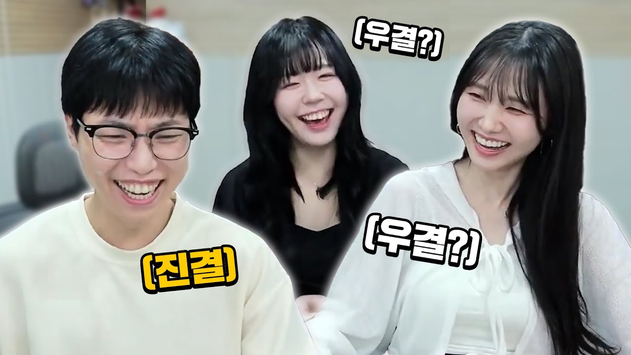 서로 스치기만 해도 치명타인 사람들ㅋㅋㅋㅋㅋㅋㅋㅋㅋㅋ