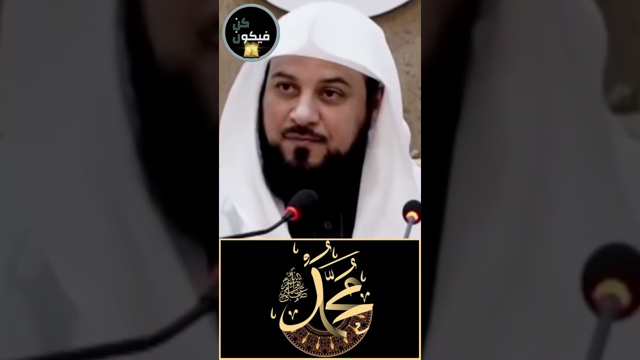 قل لا إله إلا الله