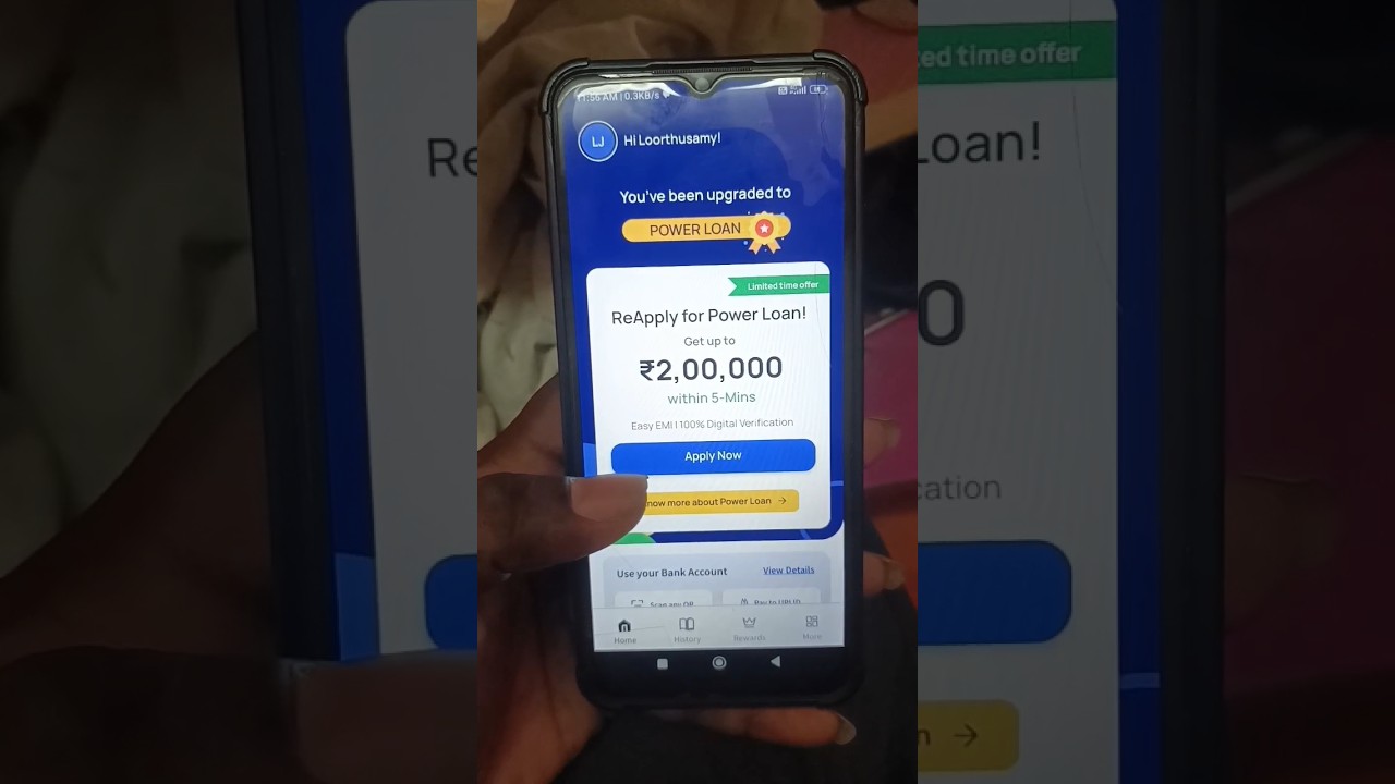 Ring Loan App New Update Power Loan 2 Lakh Limit increase very fast 