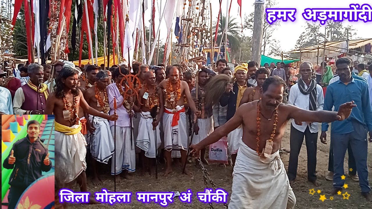 देव मंडाई दुगाटोला ( केशला) 2026! जिला मोहला मानपुर अं चौंकी। 