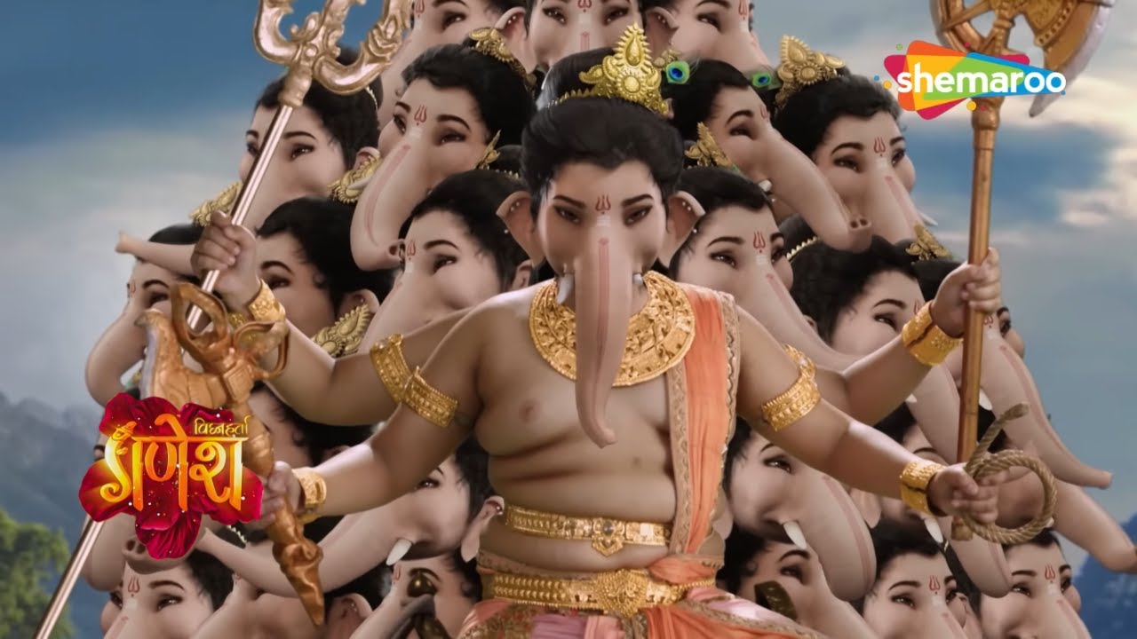 क्यों लिया था श्री गणेशजीने लिया गजानन अवतार ? | विघ्नहर्ता गणेश | Vighnaharta Ganesh - 519