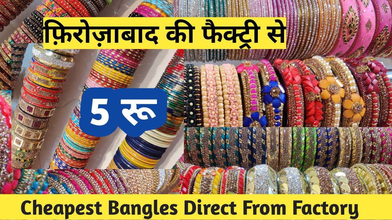 Bangles Wholesale Market In Firozabad | Cheapest Bangles in The World | Bangles Market