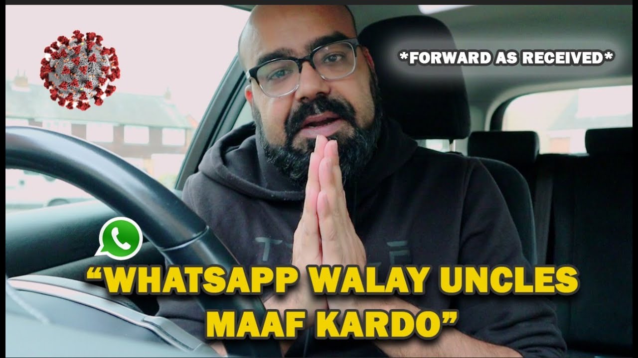 WhatsApp Walay Uncles Maaf Kardo | Junaid Akram