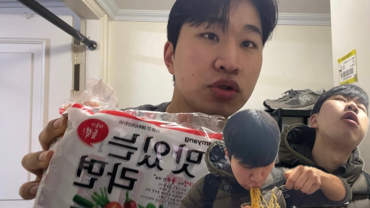 맛있는라면 진짜 맛있을까?