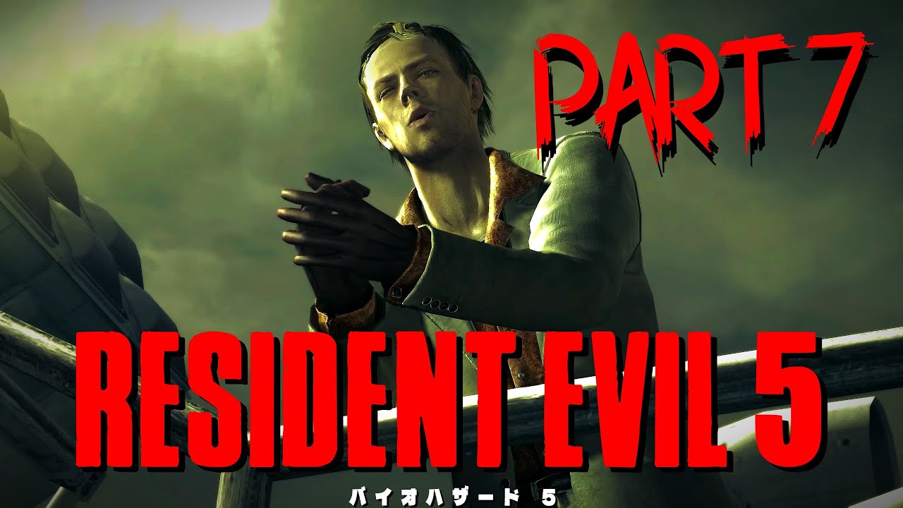 Resident Evil 5: Part 7 co-op game No Commentary