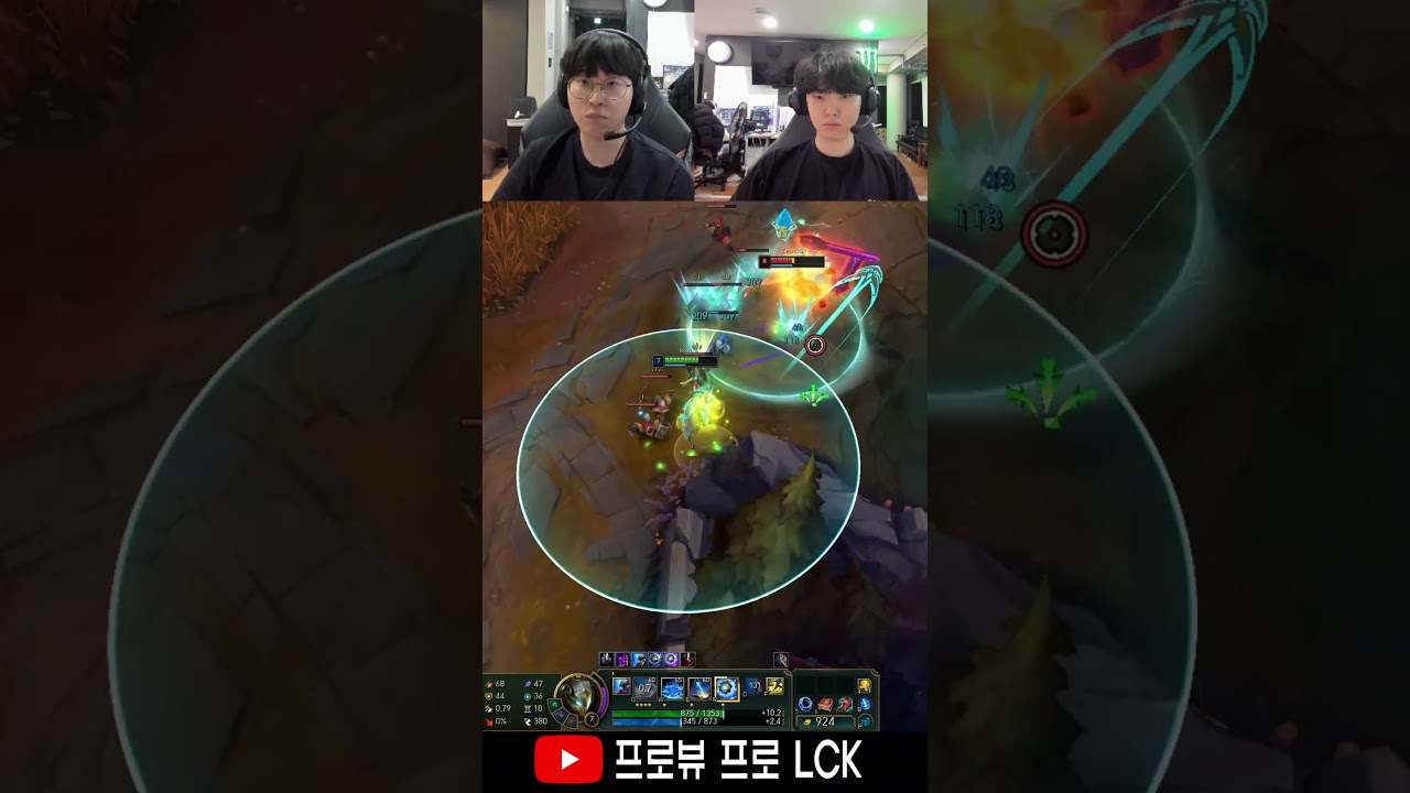 키인 빅토르 vs HLE 제우스 크산테 
