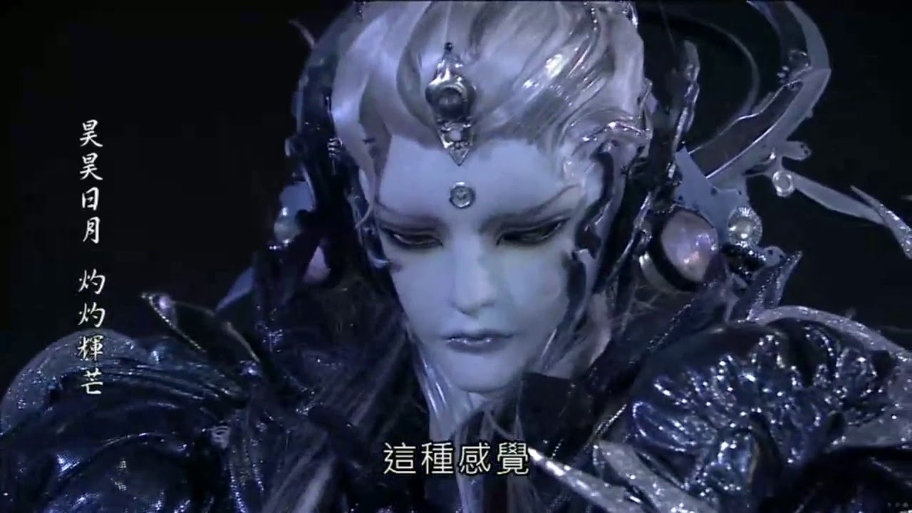 破邪47-帝龍胤 vs 邪神