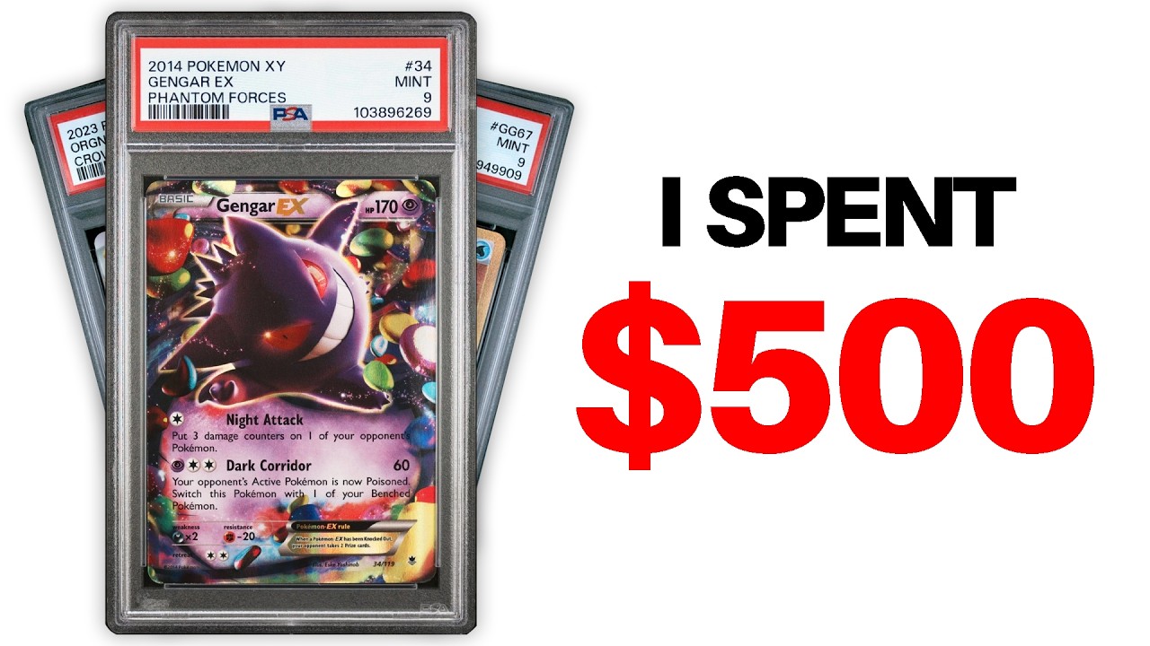 Я купил PSA 9s на eBay, чтобы пересортировать