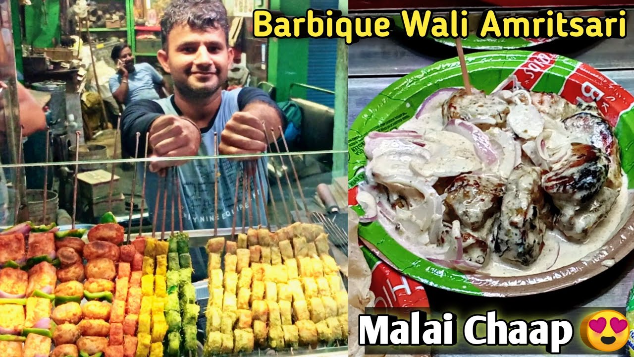 😍Barbique Wali Amritsari Malai Chaap😱, Rumali Roti, pathankot Food Tour