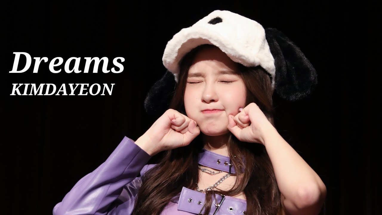 221106 케플러 김다연 Dreams 직캠 / kep1er dayeon fancam