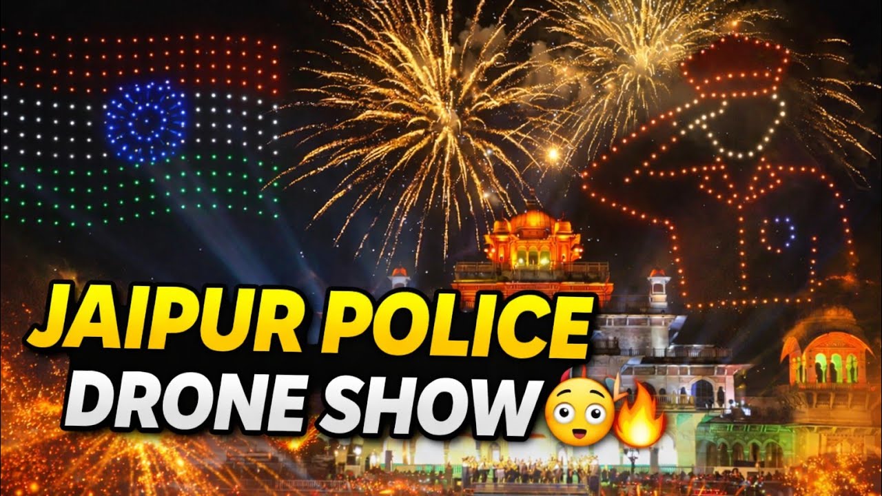 Jaipur Police Drone Show & Band Show Live Today | Rajasthan Police Diwas 2026 | Albert Hall Today