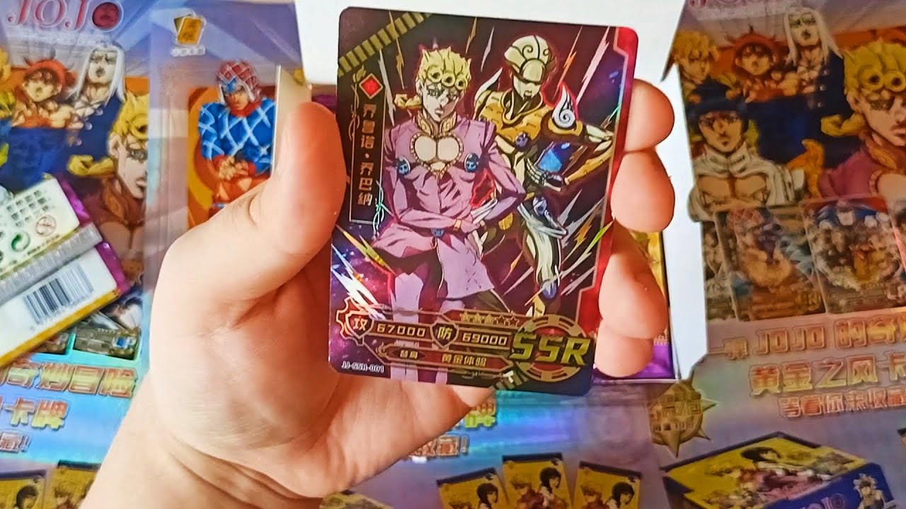 Распаковка целого бокса коллекционных карточек JoJo!