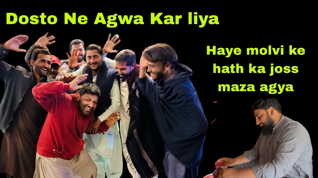 Dosto Ne Agwa Kar Liya 🙈Hayee Molvi Ke Hath Ka Joss Maza Agya 