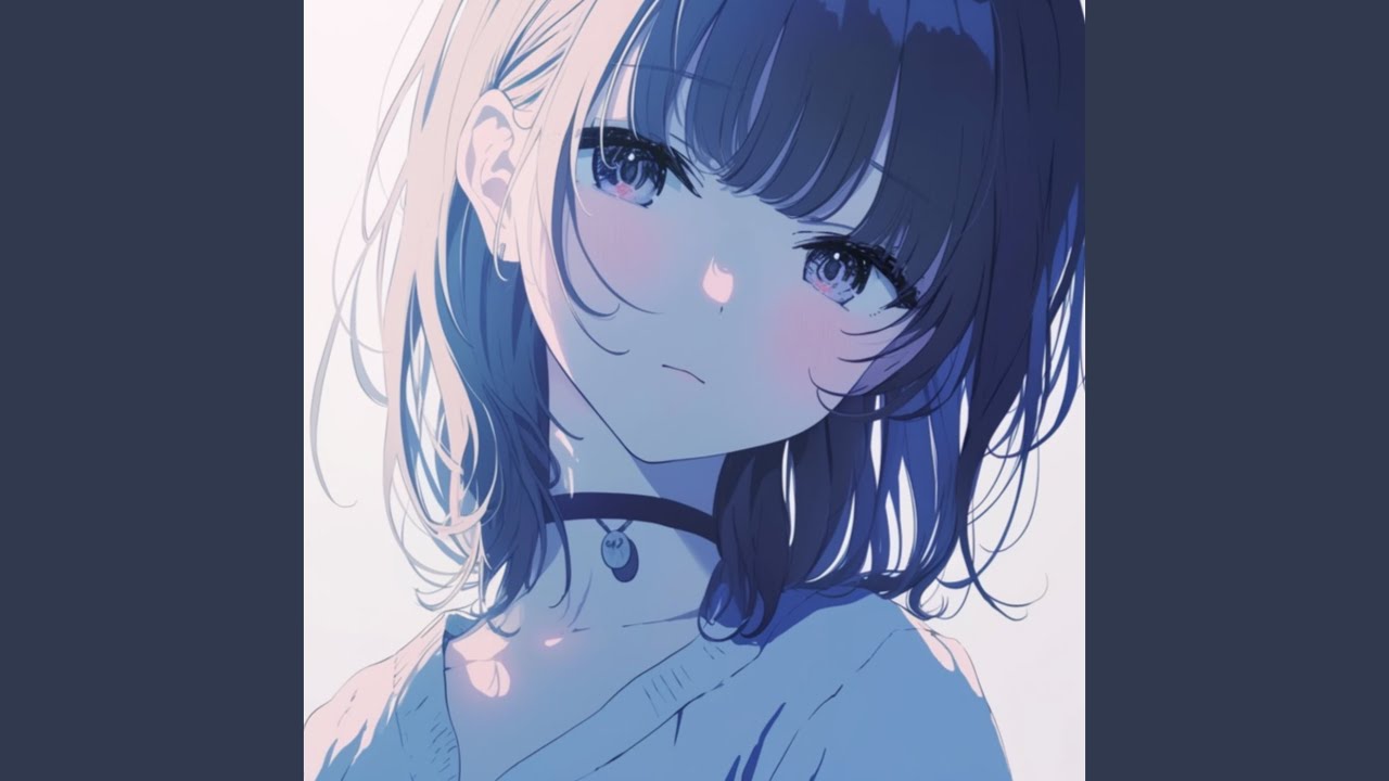 「いい子」でいること (feat. 可不)