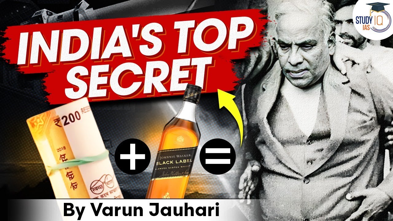 How India's Top Secrets Leaked for 25 years | Coomar Naraine Case | RAW | CIA