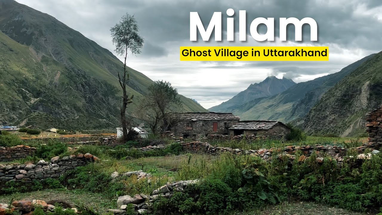 Milam Glacier Trek Day 3 | Milam Village | Nanda Ashtami | Munsiyari | Johar Valley (जोहार घाटी)