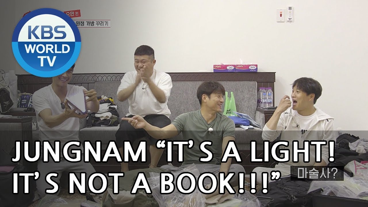 Guess what Saeho and Jungnam brought to Oman. LOL [Where On Earth??/ 2018.06.13]