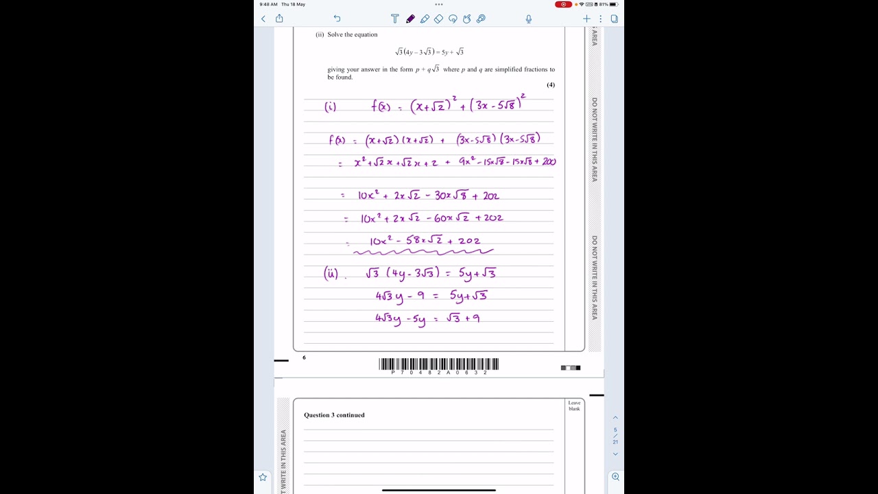 IAL Edexcel Jan 2022 P1 Q3, Algebraic Expressions, Surds, Nick Peters