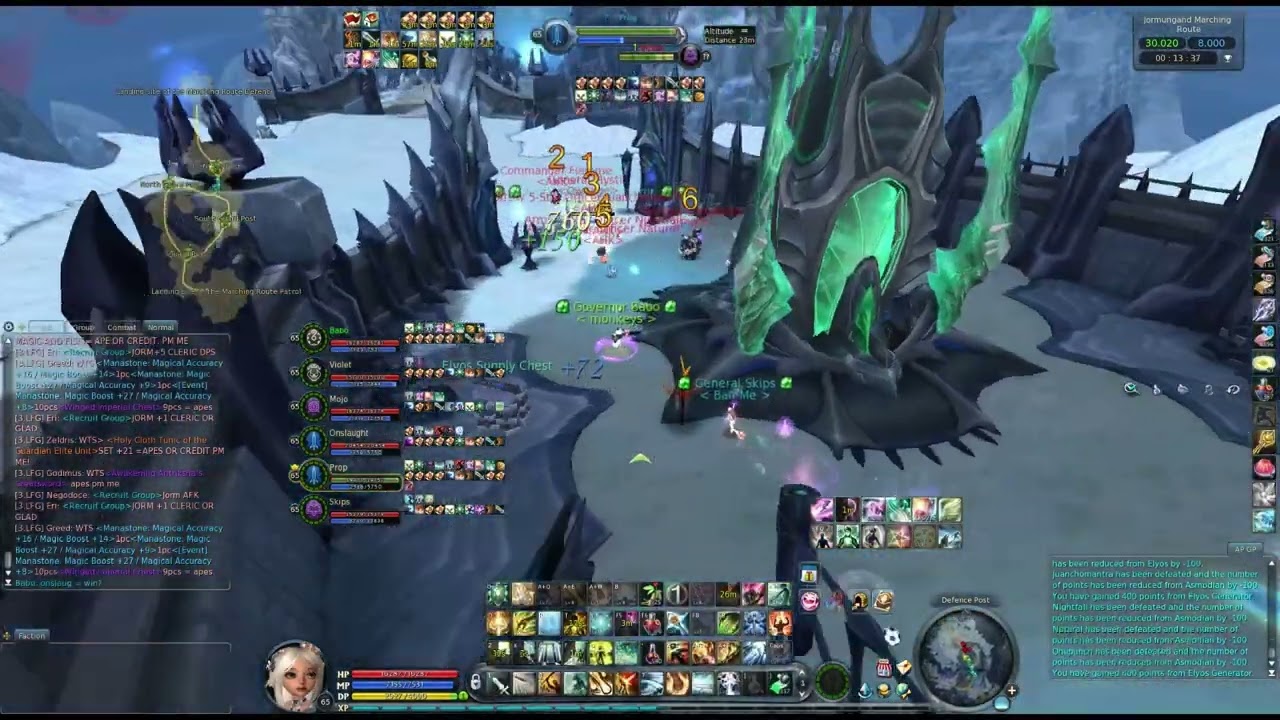 Gamez Aion 4.8 Private Server | CHANTER PVP