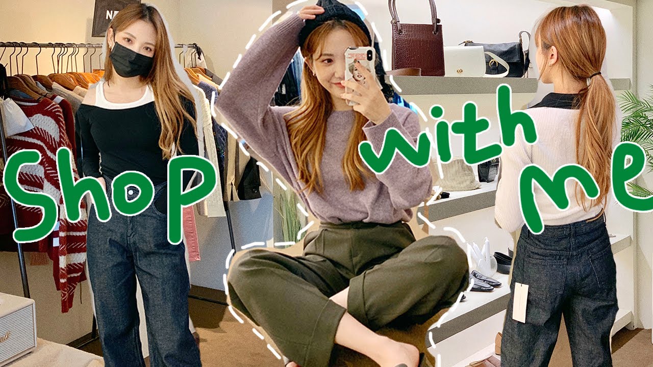 커먼유니크 홍대쇼룸 같이 쇼핑해요🧥SHOP WITH ME🍂(ft.내가고른가을룩/핏존예청바지/엄마픽코디까지)ㅣ달님DALNIM