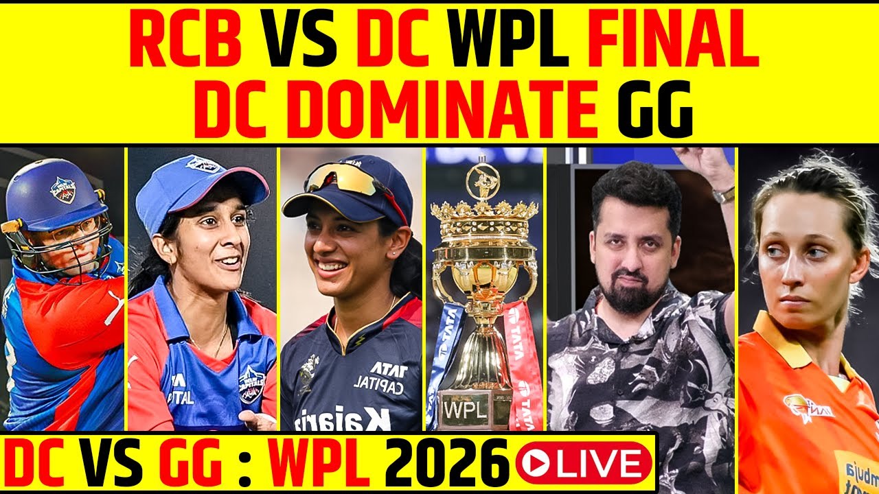 🔴DC OR GUJARAT GIANTS : KAUN KHELEGA FINAL? WPL 2026 ELIMINATOR LIVE #wpl2026 #dc #gg #rcb