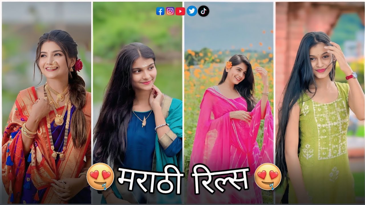 Instagram Marathi Reels || New Marathi Reels|| Trending Instagram Reels Marathi || ReelsMarathi